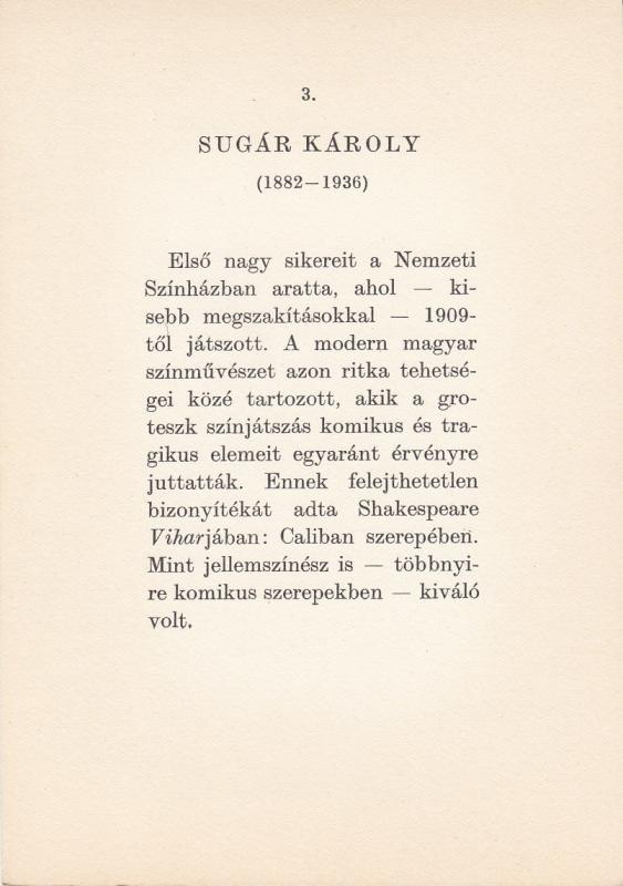 Hungarian famous people card - SUGAR KAROLY