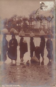 PC CPA EGYPT, CAIRO, ARABIAN WOMEN CARRYING WATER, REAL PHOTO POSTCARD (b8942)