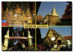 Postcard Modern Chiangmai Thailand