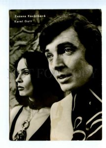 498614 Czechoslovakian actress Zuzana Kocurikova singer Karel Gott Germany GDR