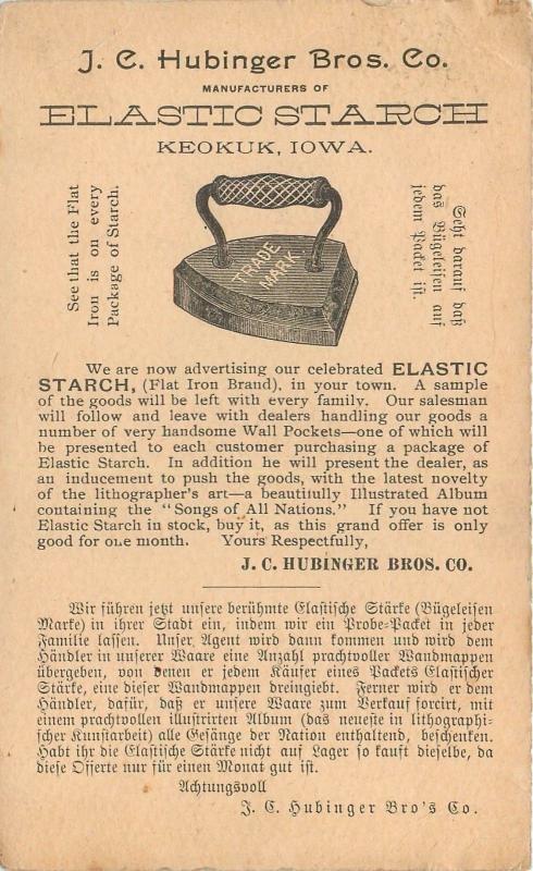 Advert pre 1898 Iron Starch Brand Iowa Keokuk J. C. Hubinger Bros. Co. 