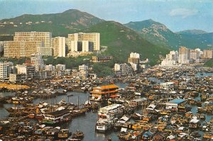 Birds Eye View Aberdeen Hong Kong Unused 