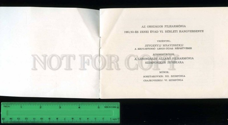 229328 Ilya Shpilberg Great VIOLINIST program 1961 year