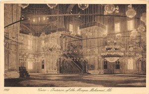 br106547 interior of the mosque mohamed ali cairo africa cairo egypt