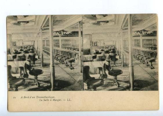 173116 OCEAN LINER Transatlantic dining room Vintage postcard