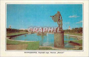 Postcard Modern Petrodvorets The Upper Gardens with the Neptune Fountain in 1799