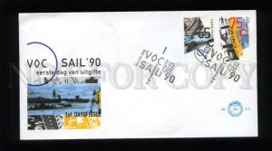 162554 Netherlands NEDERLAND 1990 VOC SAIL Ships FDC Cover