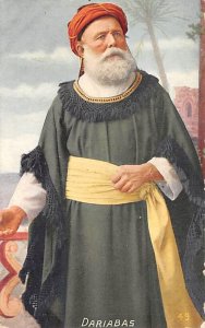 Dariabas Religion Unused 