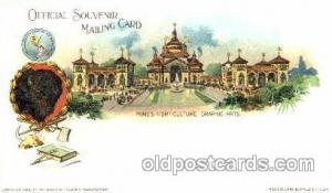 Pan American Exposition, Buffalo New York, NY 1901 Worlds Fair, Postcard Post...