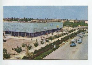 465030 USSR 1970 year Uzbekistan Tashkent shopping center in Chilanzar postcard