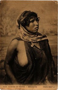 PC CPA Bedouine Scenes et Types North Africa FEMALE ETHNIC NUDE (a10264)