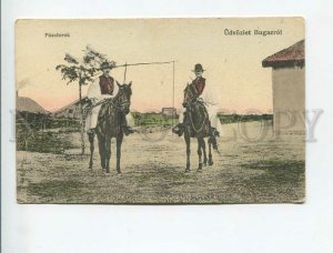 3172284 HUNGARY shepherd Regards Bugacrol Vintage postcard