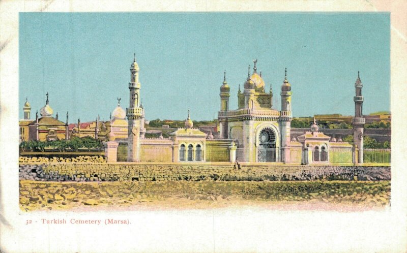 Turkey Turkish Cemetery Marsa 05.77