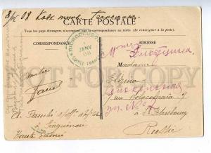 191174 FRENCH HAUTE GUINEE weavers Vintage RPPC