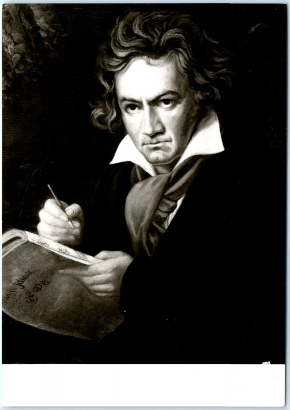 c1960s Bonn Germany Beethoven Portrait Karl Stieler 1819 Oil Painting Stamp M33