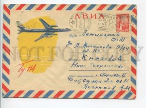 436828 1963 Aksamit aircraft Tu-114 postmark with advertising Frunze Leningrad