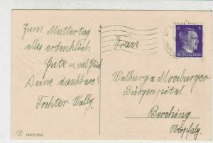 Germany 1930s Munchen Cancel Lily of the Valley Picture Stamp Card Ref 33578 