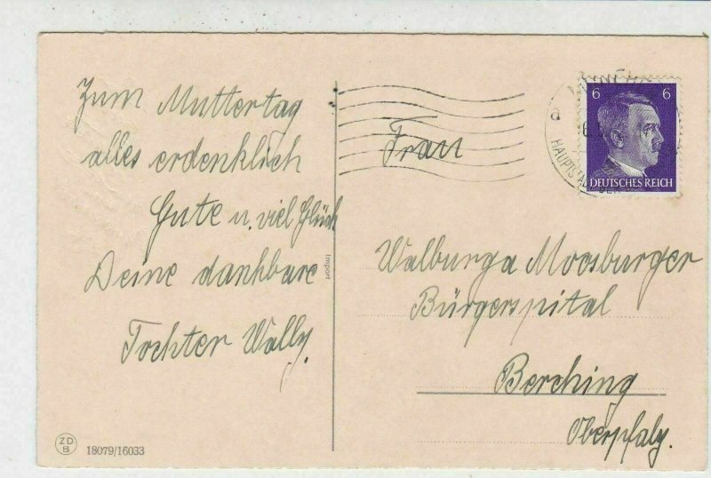 Germany 1930s Munchen Cancel Lily of the Valley Picture Stamp Card Ref 33578 