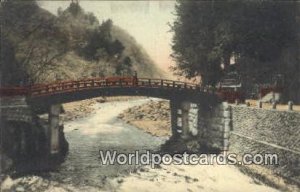 Sacred Bridge, NYK Line Advertising Nikko Japan Unused 