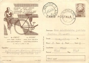 Romania postal stationery postcard Carpati bicycle instalments pay ad