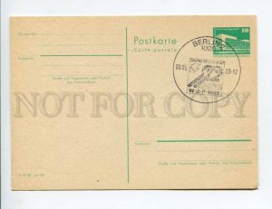292191 EAST GERMANY GDR 1989 year postal card Berlin WBP