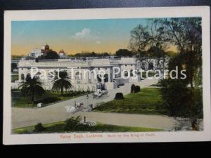 Old PC - Kaiser Bagh, Lucknow, Built by the King of Oudh