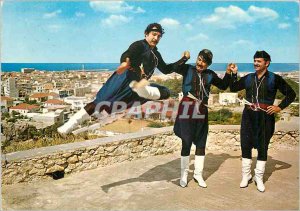 Postcard Modern Dances Rethymnon Crete Greece