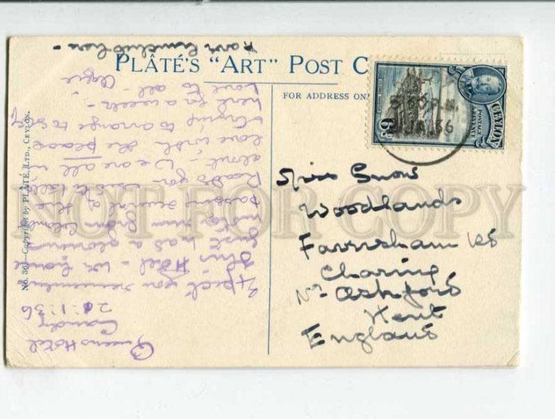 401524 CEYLON KANDY Queen Hotel 1936 year RPPC Colombo stamp