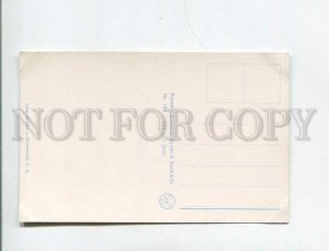 473216 Guatemala Lake Atitlan Old postcard