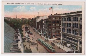 Boylston St Subway, Boston MA 
