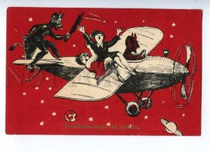 187585 KRAMPUS Devil on Plane HELL Vintage Red PC