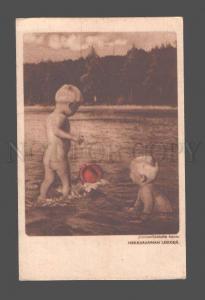 3080597 BOYS playing w/ Ball in Water Vintage PHOTO PC