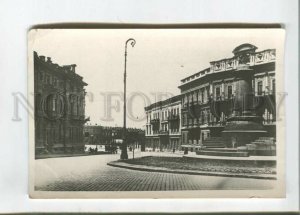 475531 USSR Ukraine Odessa Karl Marx square edition 3000 Vintage photo postcard