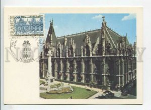 450098 FRANCE 1975 year First Day maximum card Rouen Le Palais de Justice