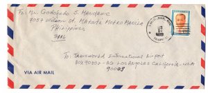 Air Mail Postal Cover, Philippines to United States 1977