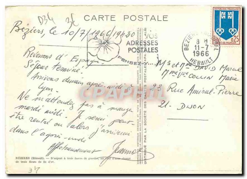 Modern Postcard Beziers Herault