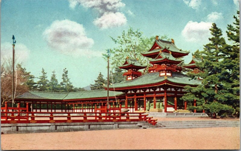 Vtg Kyota Japan Heian Shrine Emperor Kwammu Postcard