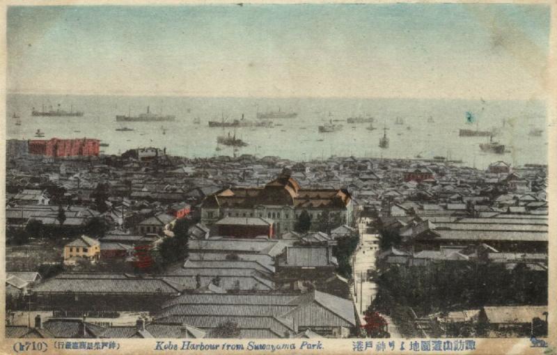 japan, KOBE, Harbour from Suwayama Park (1910s)