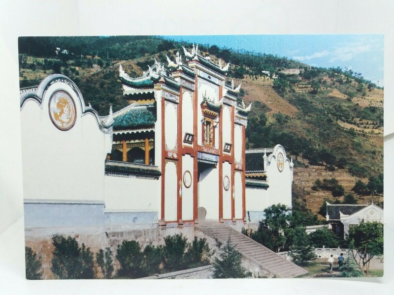 The Memorial Hall of Qu Yuan Hubei China Vintage Postcard 1994