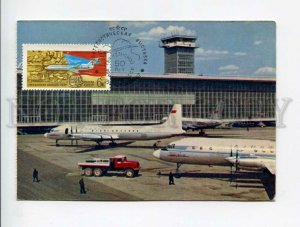 3044702 Moscow airport Domodedovo postmark w TU 154