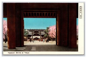 Yasukumi Shrine Tokyo Japan UNP Chrome Postcard L20