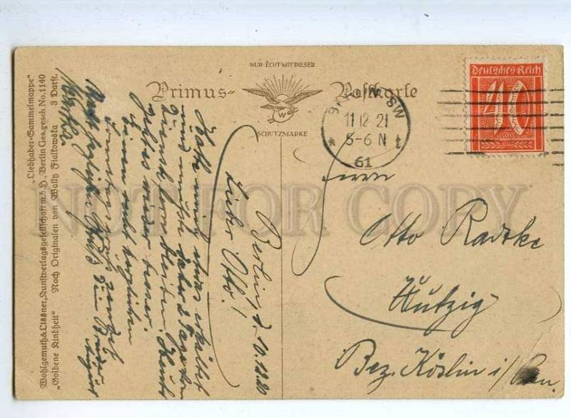 240826 Crying Baby & Goose by W. FIALKOWSKA Vintage postcard