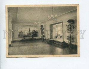 3142767 GERMANY Berlin Soviet Union House of Culture THEATRE