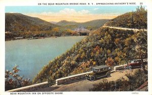 Approaching Anthony's Nose in Bear Mountain, New York