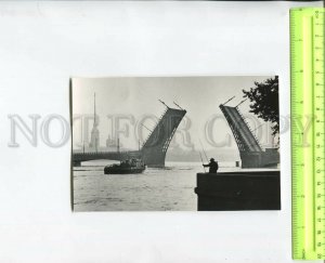 468154 USSR 1976 year Leningrad Palace Bridge on the White Night postcard