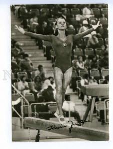 250956 GYMNASTICS GDR Winer Olympic Games Karin Janz Old photo