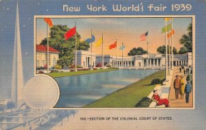 NEW YORK WORLD'S FAIR SECTION OF THE COLONIAL COURT OF STATES POSTCARD (1939)