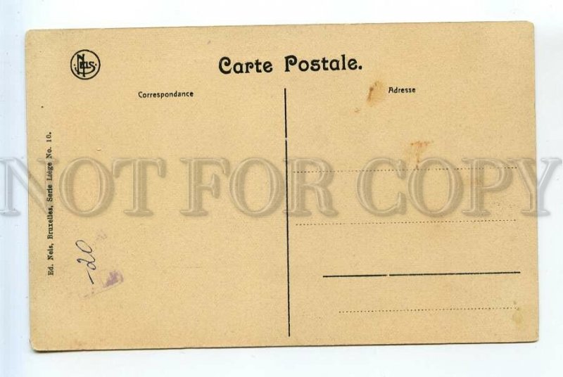 523181 Belgium Liege Place St. Lambert seen Degres St. Pierre beer advertising