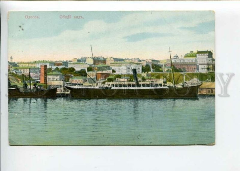 3168911 Ukraine ODESSA wharf Ships Views Vintage Color PC