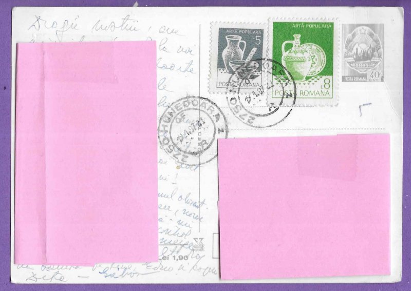 Romania Hunedoara Rusca Hotel - 1969